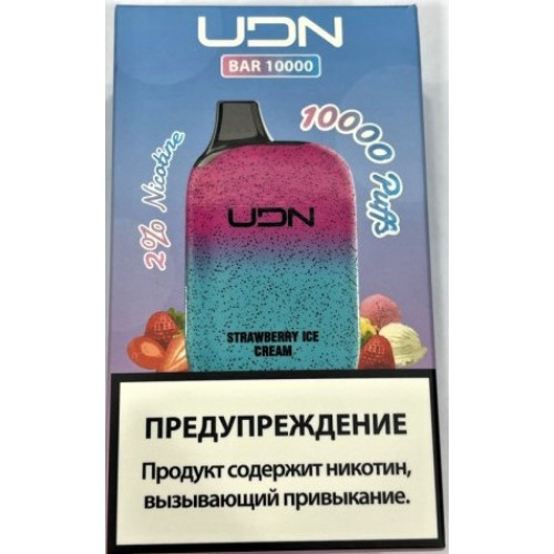 Электронная сигарета UDN BAR 10000 Strawberry Ice Cream (УДН Бар Клубничное Мороженое)